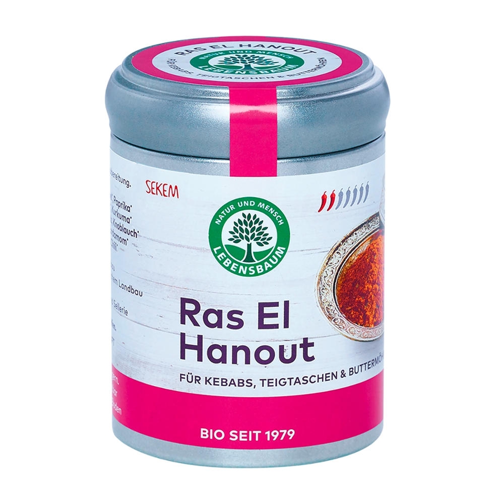 BIO - Mistura de especiarias, Ras El Hanout, 60g