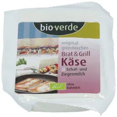 BIO - Queijo Feta ovelha e cabra p/ grelhar, 150g